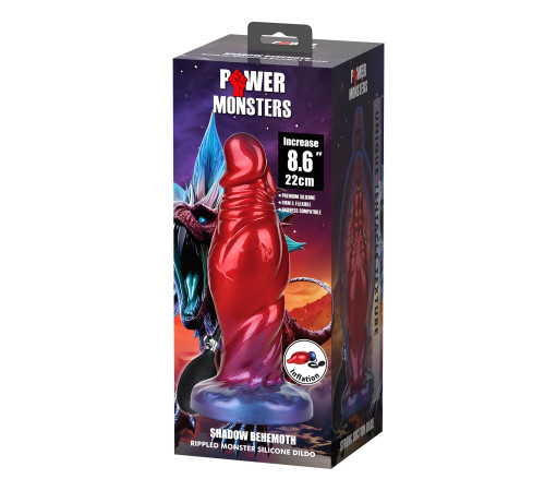 Красный фаллоимитатор с функцией расширения Shadow Behemoth - 21 см.