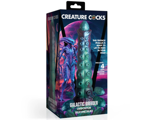 Заказать Фантазийный фаллоимитатор Galactic Breeder Ovipositor Silicone Dildo - 22 см.