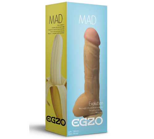 Большой реалистичный фаллоимитатор Mad Banana с мошонкой - 23,5 см.
