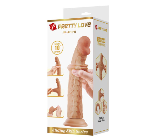 Телесный фаллоимитатор с подвижной кожей Sharife - 25,4 см.