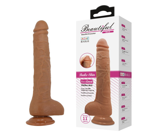 Темно-бежевый фаллоимитатор-гигант на присоске Dick - 28 см.