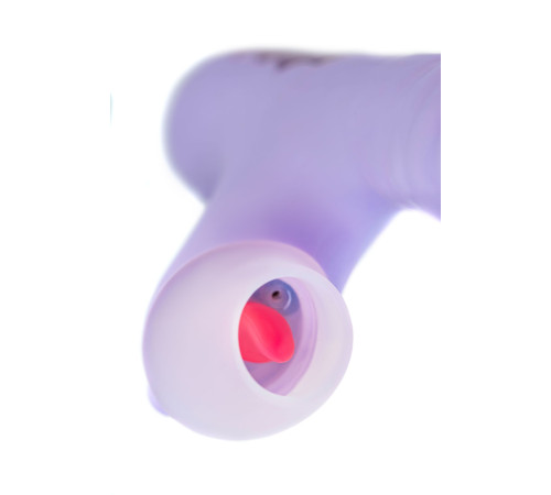 Сиреневый вибратор Spinny с функцией Up Down - 23 см.
