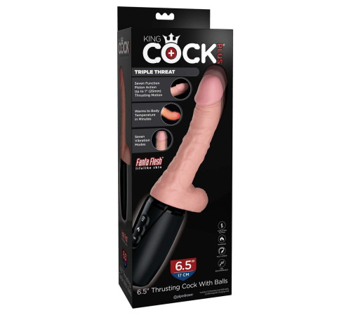 Хай-тек вибратор с функцией толкания 6.5 Thrusting Cock With Balls Хай-тек вибратор с функцией толкания 6.5 Thrusting Cock With Balls