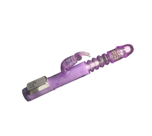 Сиреневый мультифункциональный вибратор Deluxe Dreeam Lover - 26 см.