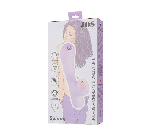 Сиреневый вибратор Spinny с функцией Up Down - 23 см.