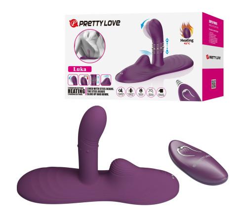 Фиолетовая виброподушка Luka с пультом ДУ