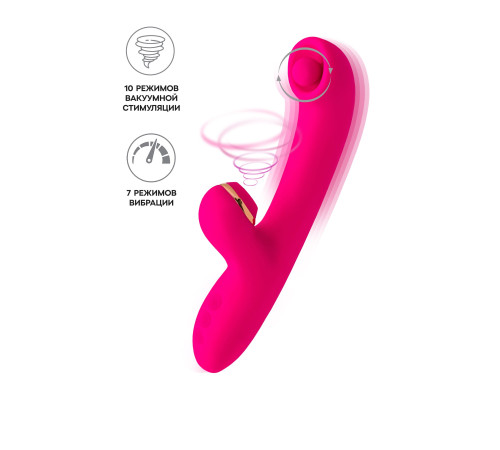 Розовый вибратор-кролик со стимулирующим шариком Rolli - 22 см.