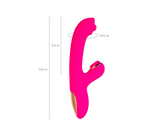 Розовый вибратор-кролик со стимулирующим шариком Rolli - 22 см.