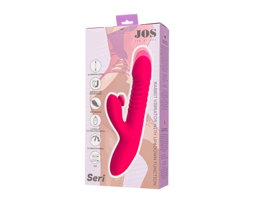 Розовый виброкролик Seri с функцией Up Down - 22 см. Розовый виброкролик Seri с функцией Up Down - 22 см.