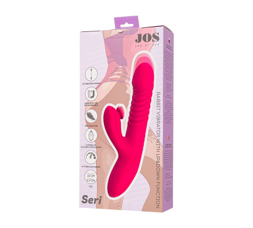 Розовый виброкролик Seri с функцией Up Down - 22 см.