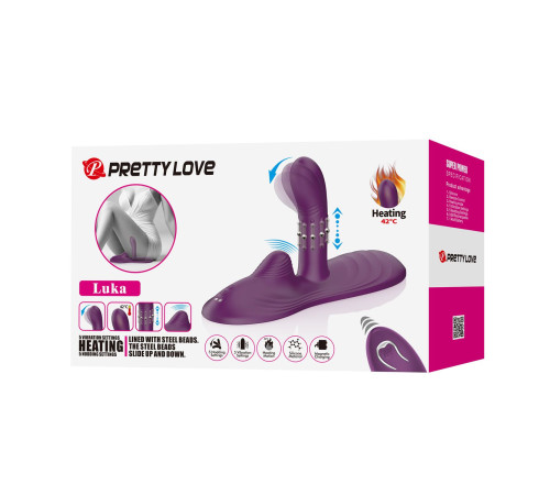 Фиолетовая виброподушка Luka с пультом ДУ