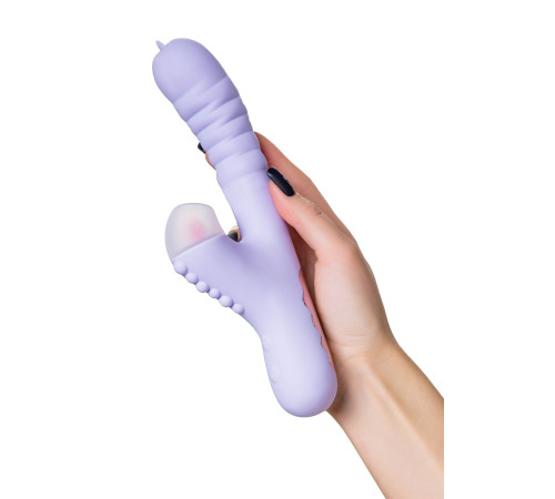 Сиреневый вибратор Spinny с функцией Up Down - 23 см.