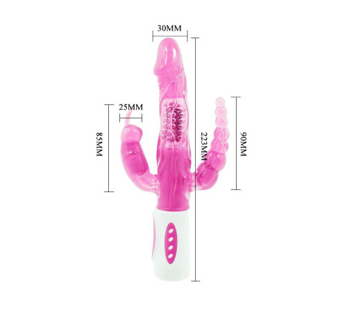 Розовый вибратор-ротатор с анальным и клиторальным стимуляторами - 22,3 см.
