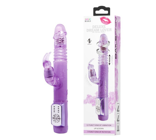Сиреневый мультифункциональный вибратор Deluxe Dreeam Lover - 26 см.