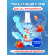 Заказать Очищающий спрей для игрушек Clear Toy Strawberry - 100 мл.