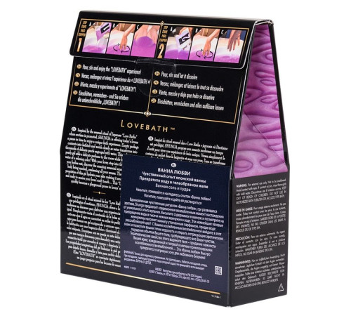 Соль для ванны Lovebath Sensual lotus, превращающая воду в гель - 650 гр.