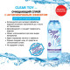 Заказать Очищающий спрей Clear Toy с антимикробным эффектом - 100 мл.