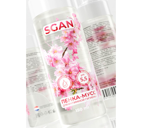 Пенка-мусс для интимной гигиены SGAN с пребиотиками - 150 мл.