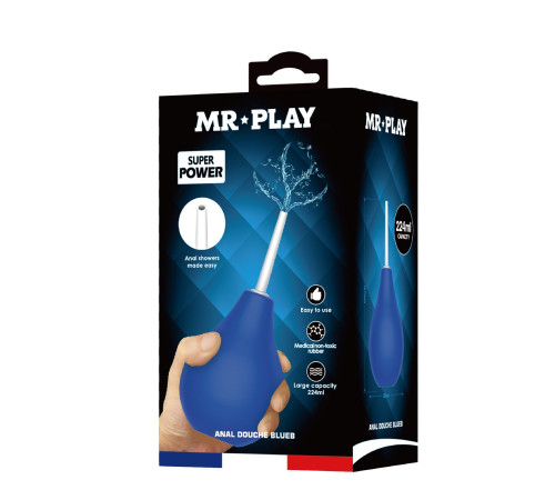 Синий анальный душ с тонким кончиком