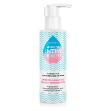Сыворотка для интимной гигиены Intim Health Sensitive - 150 мл.