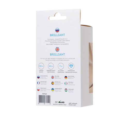 Мятная анальная пробка с прозрачным кристаллом Brilliant - 7 см.