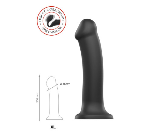 Черный фаллос на присоске Silicone Bendable Dildo XL - 20 см.