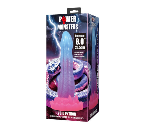 Фантазийный силиконовый фаллоимитатор Void Python - 20,5 см.