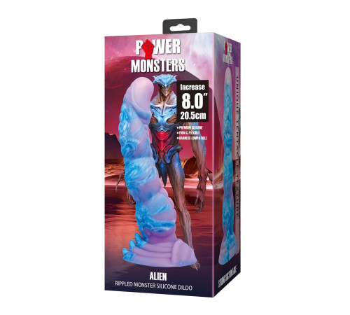 Силиконовый фантазийный фаллоимитатор Alien - 20,5 см.