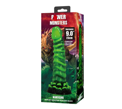 Силиконовый фантазийный фаллоимитатор Manticore - 23 см.