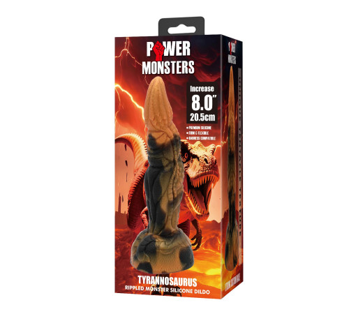 Силиконовый фантазийный фаллоимитатор Tyrannosaurus - 20,5 см.