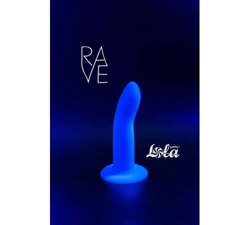 Синий, светящийся в темноте стимулятор Neon Driver - 13,3 см.