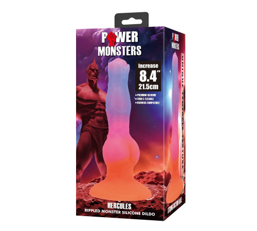 Силиконовый фантазийный фаллоимитатор Hercules - 21,5 см.