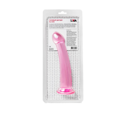 Розовый нереалистичный фаллоимитатор Jelly Dildo XL - 22 см. Розовый нереалистичный фаллоимитатор Jelly Dildo XL - 22 см.