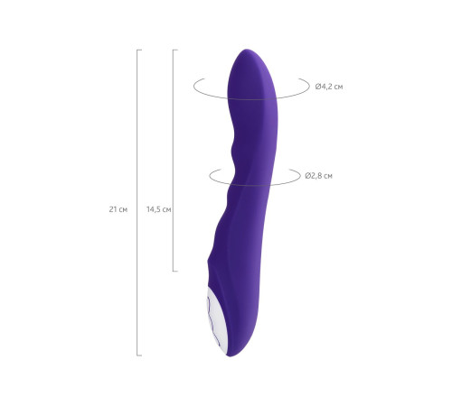 Нереалистичный фиолетовый вибратор SYRIN - 21 см.
