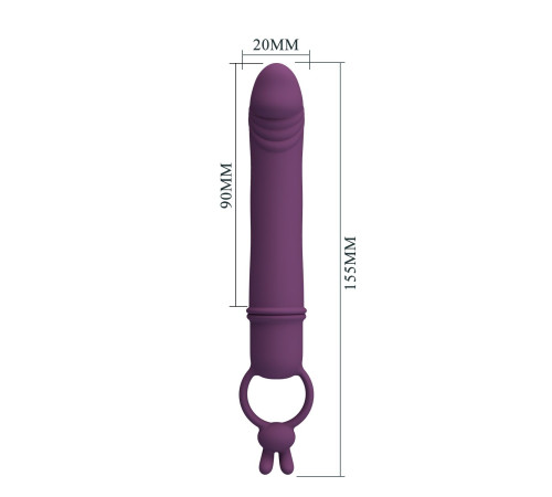 Сливовый вибратор с кольцом Cora - 15,5 см.