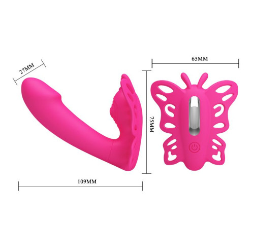 Розовая клиторальная бабочка с вагинальным виброотростком Katherine