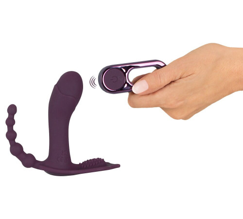 Фиолетовый вибратор для ношения в трусиках ARIVA RC Panty Vibrator