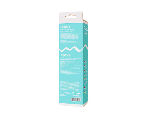 Заказать Розовый жезловый вибратор Peony - 20,5 см. Заказать Розовый жезловый вибратор Peony - 20,5 см.