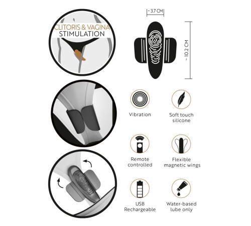 Черный вибратор в трусики Panty Vibrator