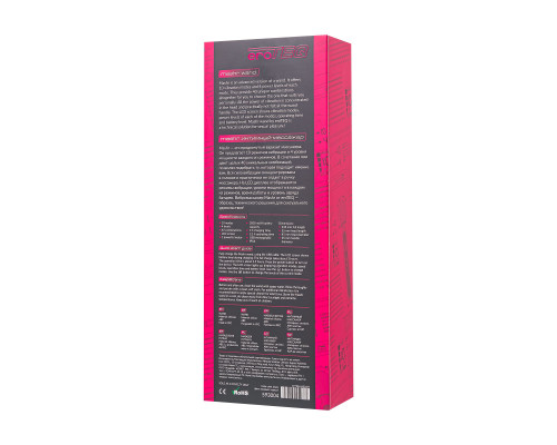 Заказать Ярко-розовый wand-вибратор Mashr - 23,5 см. Заказать Ярко-розовый wand-вибратор Mashr - 23,5 см.