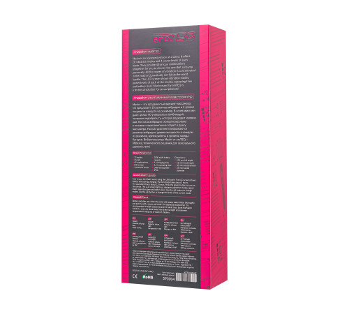 Ярко-розовый wand-вибратор Mashr - 23,5 см.