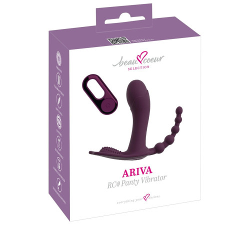 Фиолетовый вибратор для ношения в трусиках ARIVA RC Panty Vibrator