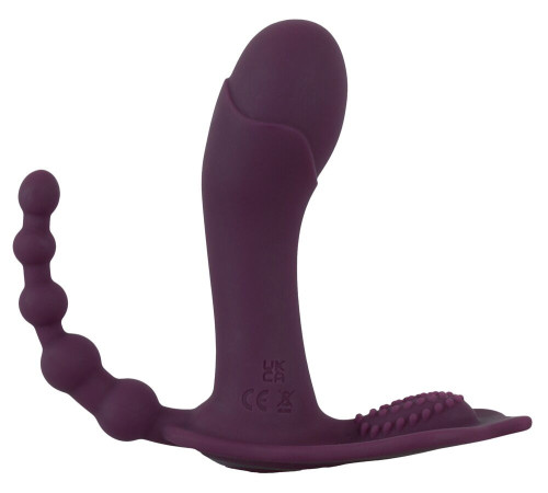 Фиолетовый вибратор для ношения в трусиках ARIVA RC Panty Vibrator