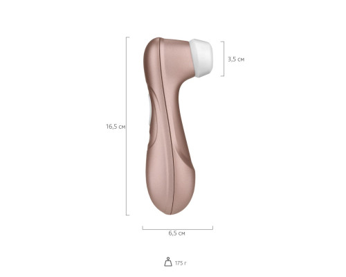 Заказать Бесконтактный стимулятор клитора Satisfyer Pro 2 Заказать Бесконтактный стимулятор клитора Satisfyer Pro 2