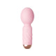 Нежно-розовый мини-вибратор Cute mini Wand