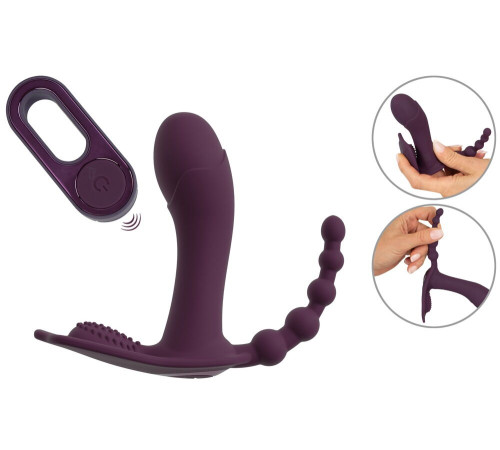 Фиолетовый вибратор для ношения в трусиках ARIVA RC Panty Vibrator