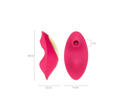 Розовый вкладыш в трусики с вакуум-волновой стимуляцией JOS Pimpit