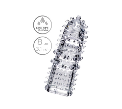 Прозрачная рельефная насадка на палец Arbo - 8 см.