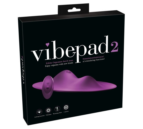 Фиолетовая подушка-вибромассажер Vibepad 2