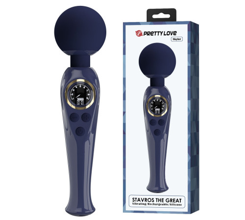 Темно-синий жезловый вибратор Skyler - 22,4 см.